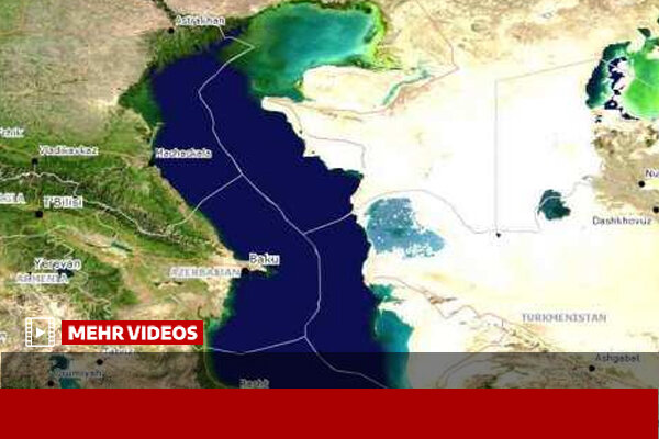 چرا کنوانسیون رژیم حقوقی دریای خزر نباید تصویب نشود؟