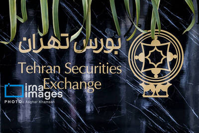 شهرخبر - نماد ایران‌خودرو در بورس تا هفته آینده تعلیق شد