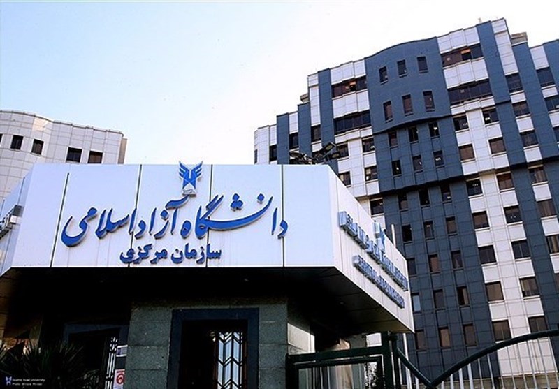 4 عضو هیئت علمی دانشگاه آزاد به مرتبه استادی ارتقا یافتند