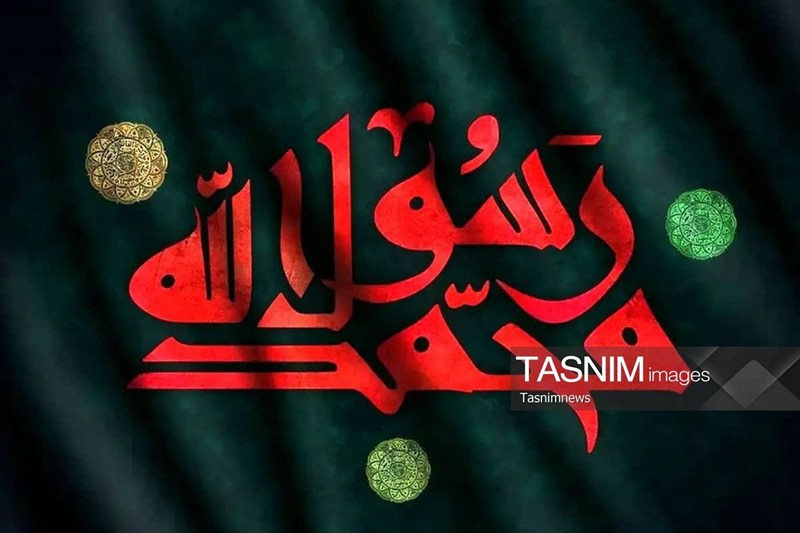 تمدن اسلامی از پیوند شخصیت نبوی، وحی و عدالت اجتماعی شکل گرفت