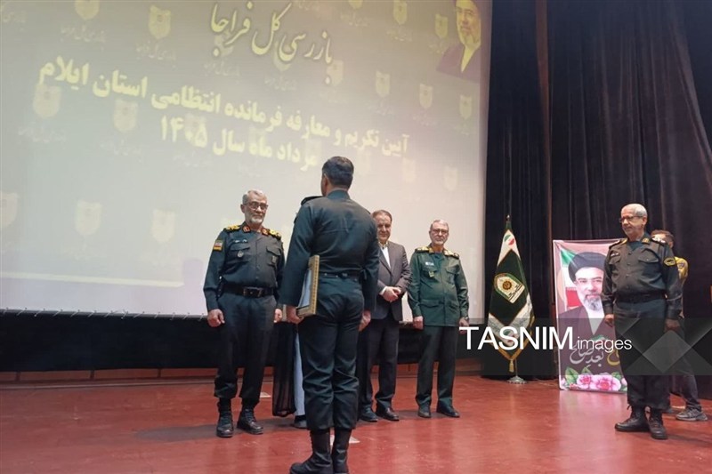 فرمانده انتظامی استان ایلام معرفی شد