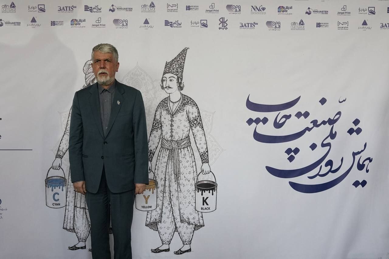 صالحی: صادرات محصولات چاپی در سال گذشته ۵۵ درصد افزایش یافت