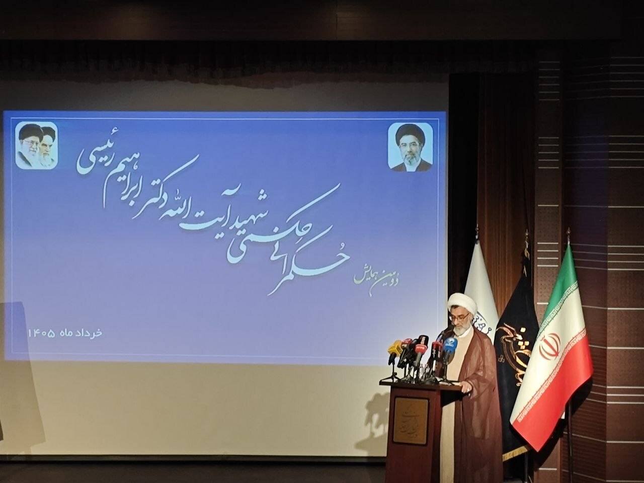 حجت‌الاسلام خسروپناه: شهید رئیسی مردم‌دار بود 