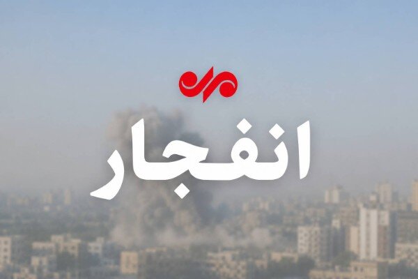 انفجار کنترل شده مهمات دشمن در سیریک 