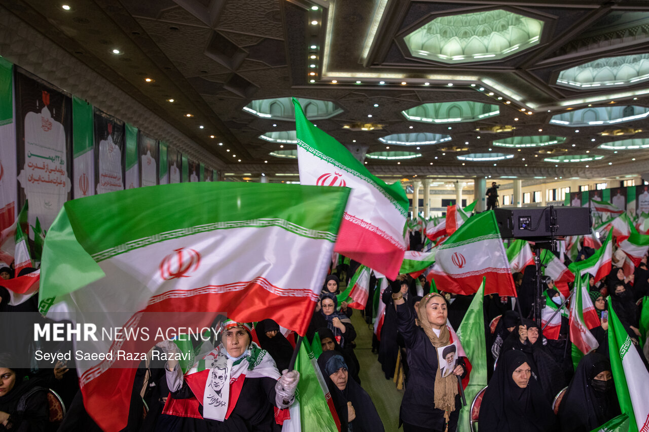 مراسم گرامیداشت اربعین  شهدای  فتنه آمریکایی -صهیونیستی