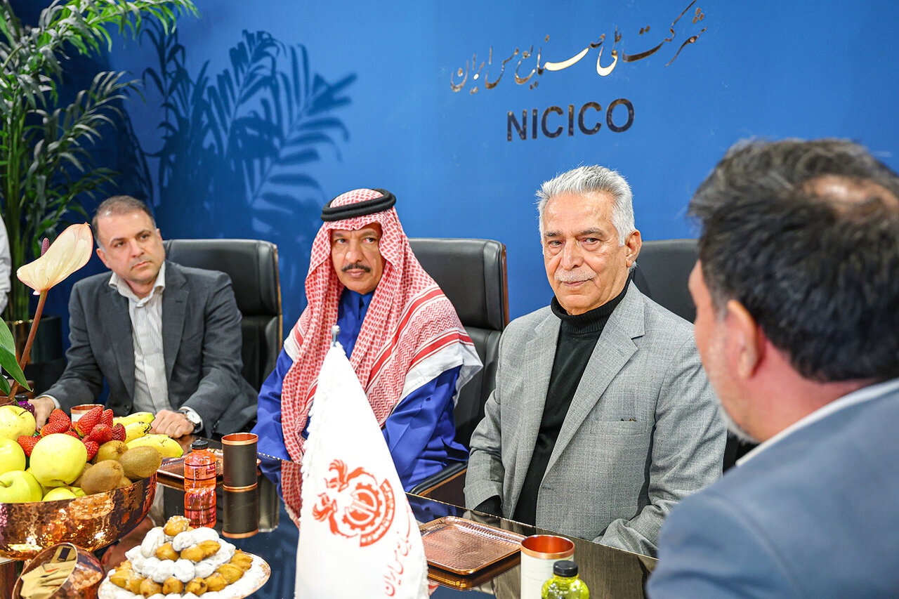 همگرایی دیپلماتیک در ایستگاه صنعت; برنامه های توسعه مس با عربستان سعودی