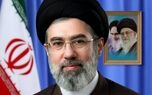 تأثیر پررنگ فراجا در جنگ‌های اخیر آشکارتر شد/تقویت نیروهای حافظ امنیت، مأموریت کلیدی فراجا