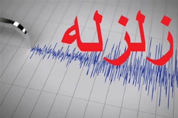 خرمشهر لرزید
