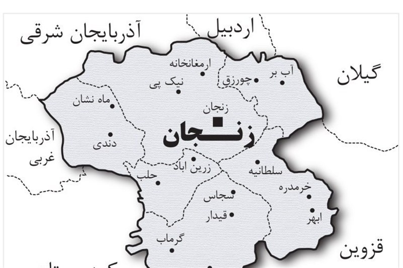 آیا  340 پروژه نیمه‌تمام استان زنجان در انتظار تأمین اعتبار است؟