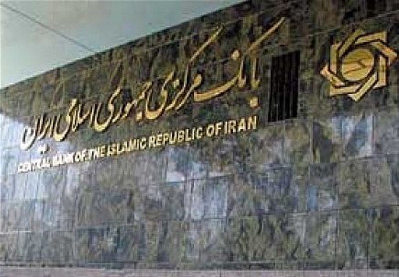 تکلیف بانک مرکزی برای بازگشت 50 درصدی سپرده‌ها به استان‌ها