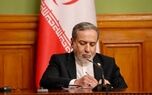 هم‌افزایی «میدان» و «دیپلماسی» برای امنیت ملی/ پیام مهم وزیر خارجه به مهرداد اخلاقی