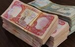 قیمت دینار عراق امروز دوشنبه ۶ مهر ۱۴۰۵؛ دینار همسو با دلار گران شد