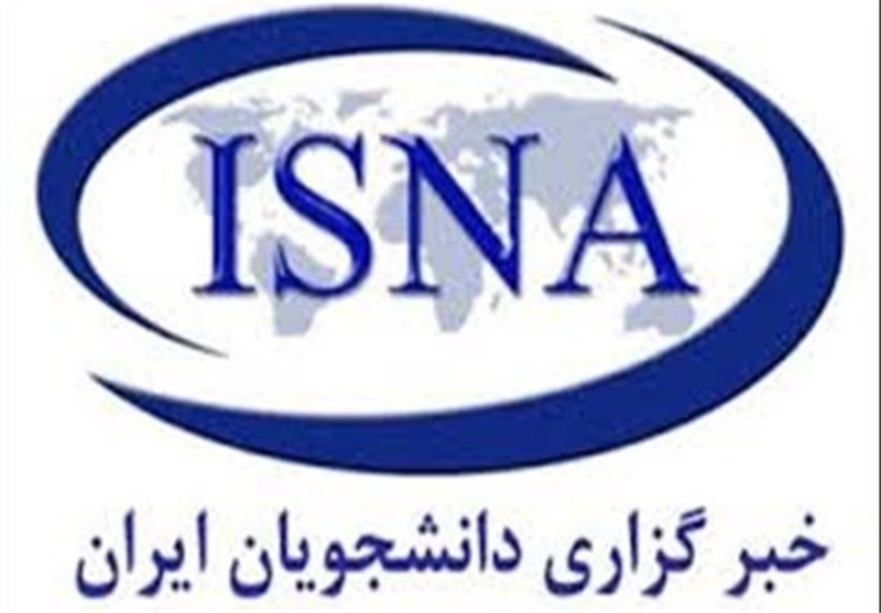 ایسنا به دلایل فنی داخلی در دسترس نیست