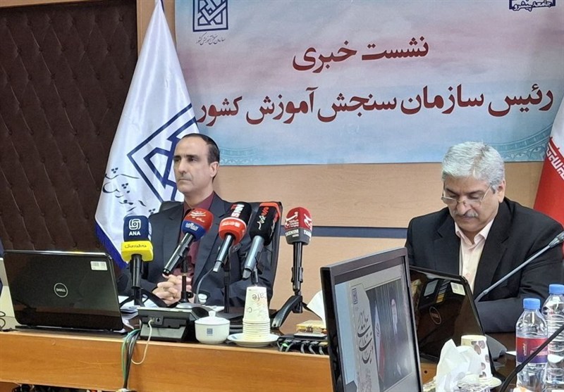 اعلام جزئیات آزمون ورودی مدارس سمپاد و نمونه دولتی 1405