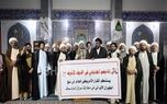 واکنش نجف به تعلیق پروازهای ایران