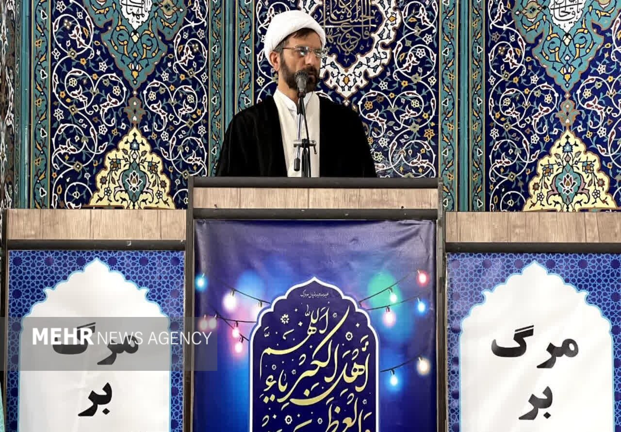 امام جمعه موقت ملارد: «الله‌اکبر» سلاح ملت ایران در برابر استکبار است
