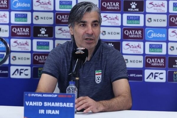 وحید شمسایی: فوتسال قابل پیش بینی نیست/ هر اتفاقی ممکن است بیفتد