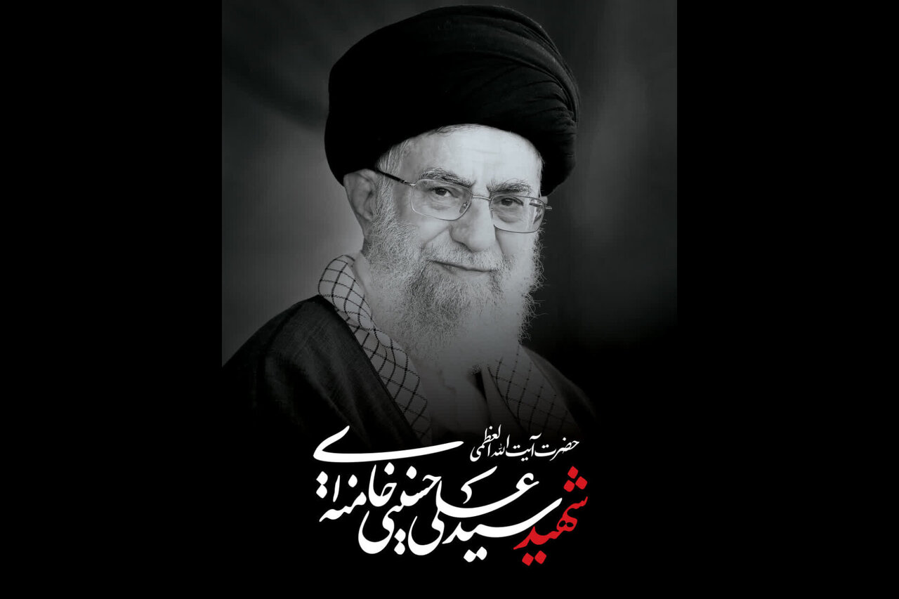 خشم و اعتراض گسترده زائران اردو زبان حرم مطهر رضوی
