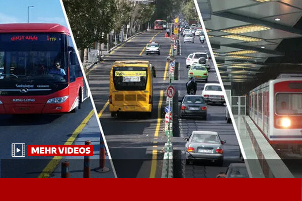 کمبود ناوگان حمل‌ونقل عمومی؛ عامل افزایش ترافیک تهران