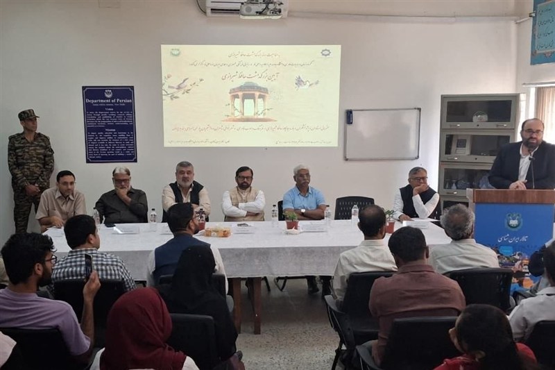 دوره توانمندسازی مدرسان آزفا آغاز شد