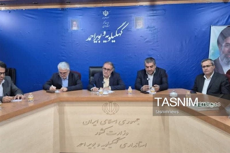 جلوگیری از بازگشت 5 هزار میلیارد تومان به خزانه در کهگیلویه و بویراحمد