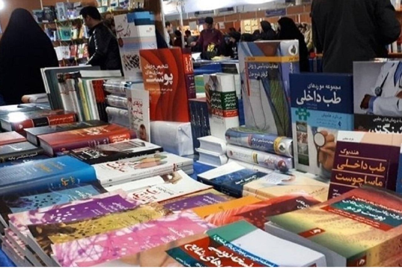 نمایشگاه کتاب در میناب گشایش یافت